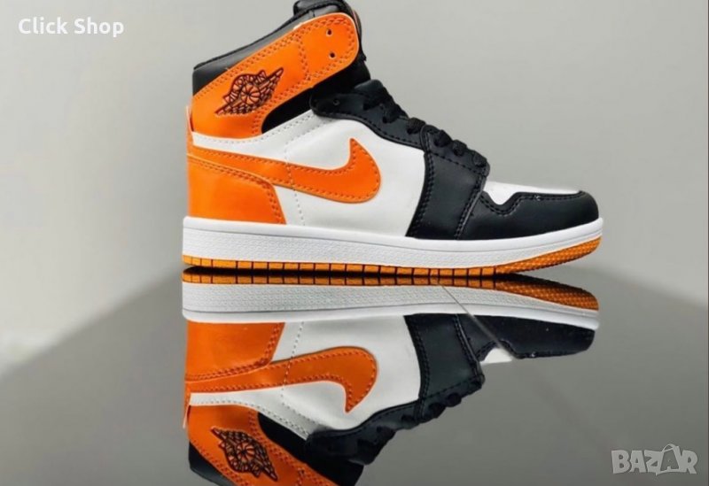 Мъжки маратонки Nike Air Jordan Реплика ААА+, снимка 1