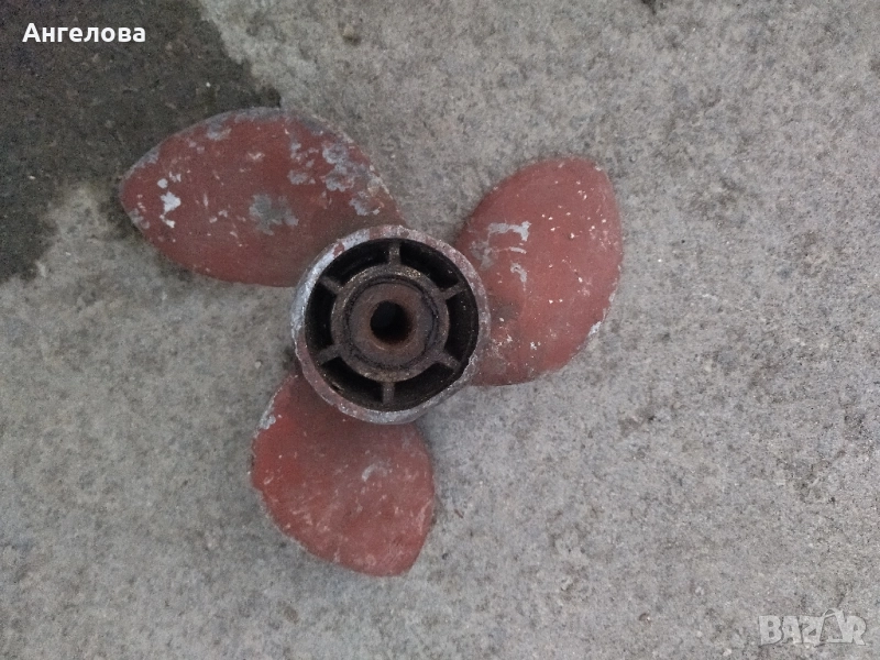 Перка за лодка , снимка 1