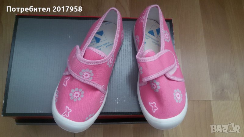 Нови пантофки 29-ти  номер, снимка 1