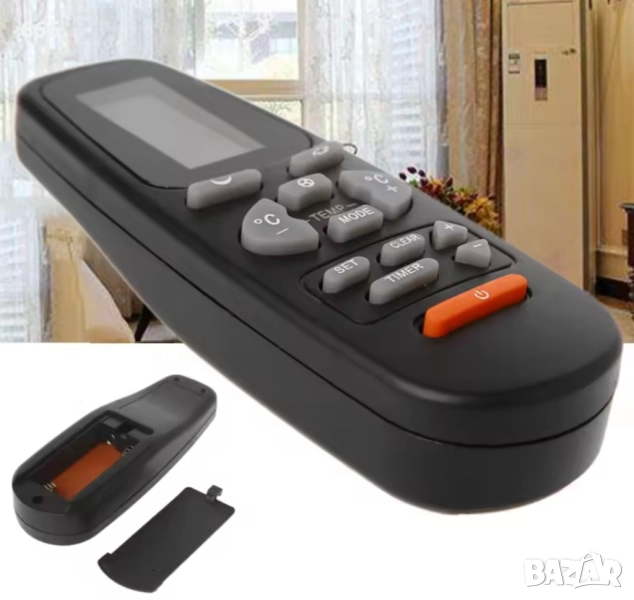 Универсално дистанционно управление за климатик, снимка 1
