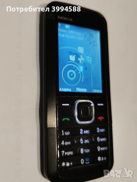 Nokia 5000, снимка 1