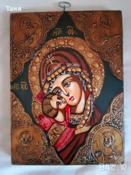 Света Богородица с Младенеца , снимка 1