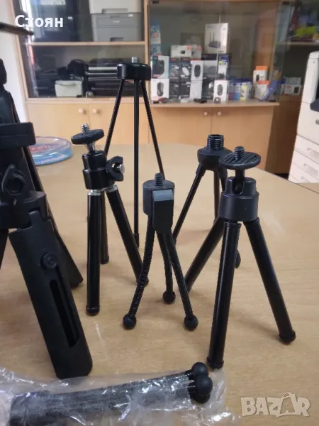 Стойки /Stoiki, снимка 1