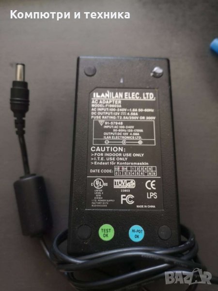 Адаптер Ilanilan Elec F19603A, снимка 1