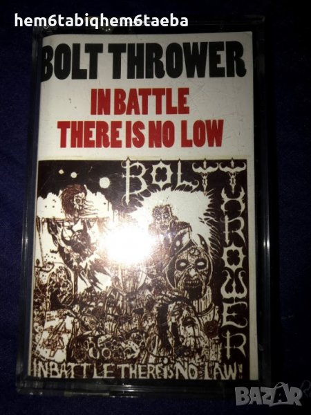 Рядка касетка! Bolt Thrower - In Battle There's No Law, снимка 1