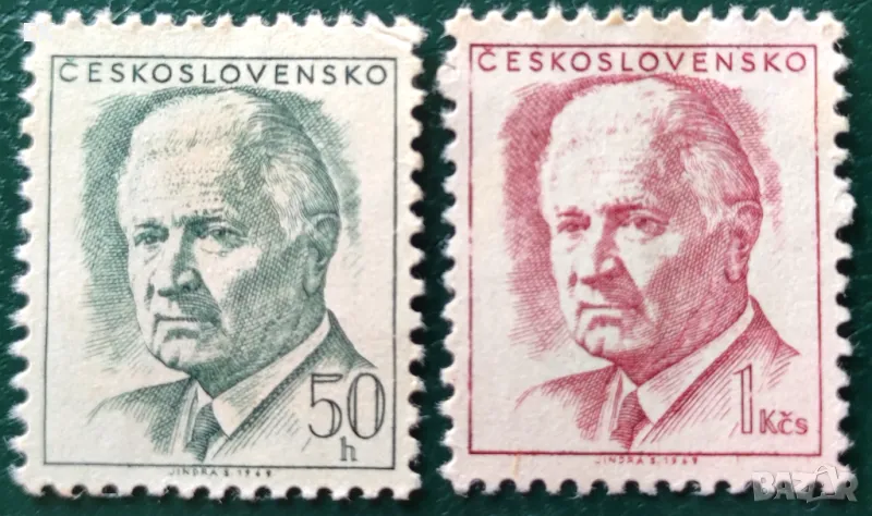 Чехословакия, 1970 г. - пълна серия чисти марки, личности, 5*20, снимка 1