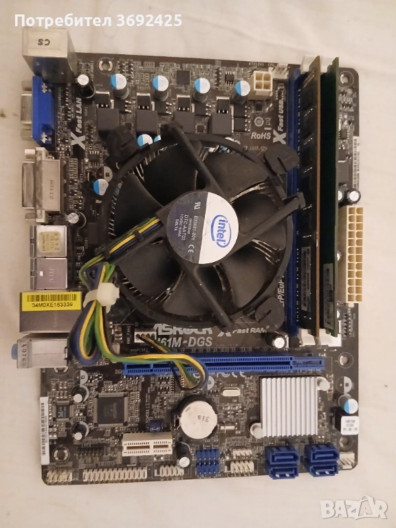 Дънно с процесор и видео карта , снимка 1