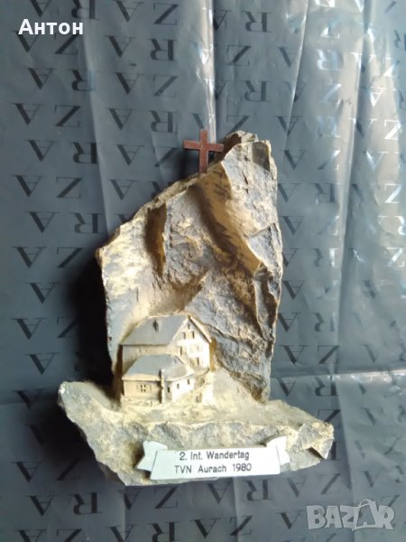 Сувенир от Германия., снимка 1