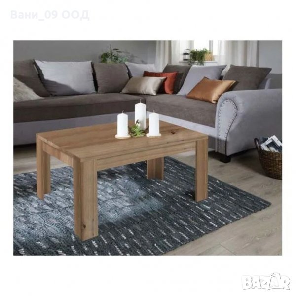 Холна масичка в 3 цвята, снимка 1