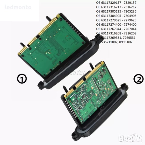 Модул за Управление на Фарове TMS за BMW - Баласт за Фарове с LED 63117316217 за 5 Серия F10 F11 F07, снимка 1