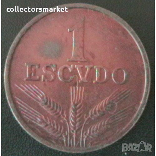 1 ескудо 1969, Португалия, снимка 1