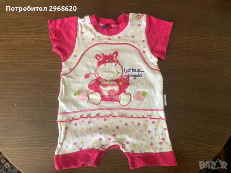 Бебешко боди 3-6 месеца 68 см, снимка 1