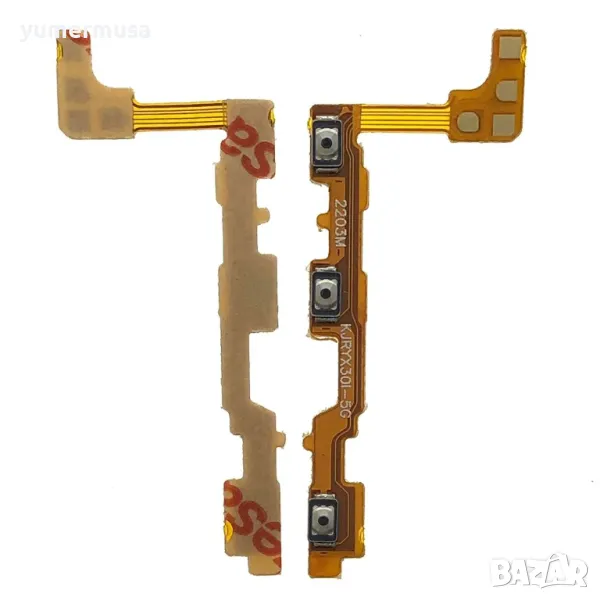 Honor X8 4G-нови кабели с бутони, снимка 1