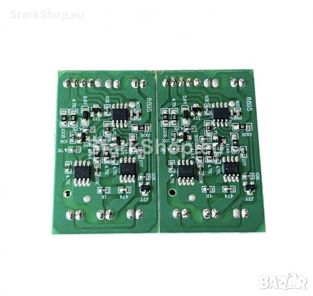 Контролер / Управление за шиацу масажор, снимка 1