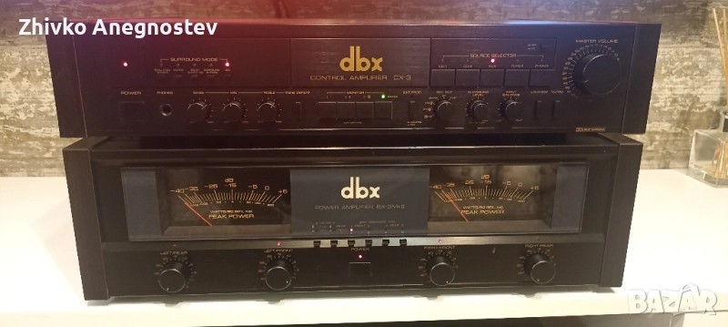 DBX BX-3 MK2 CX-3, снимка 1
