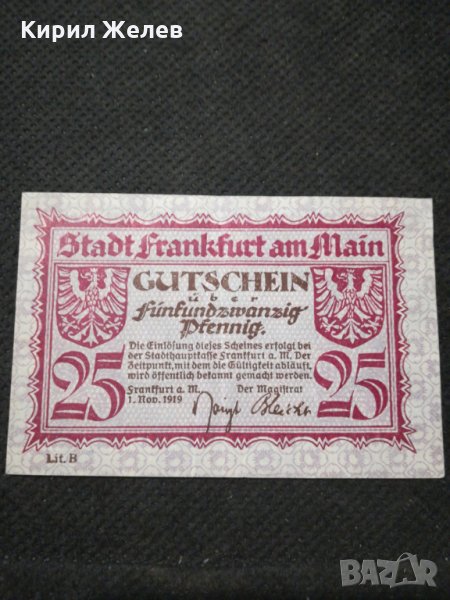 Стара банкнота - 71101, снимка 1