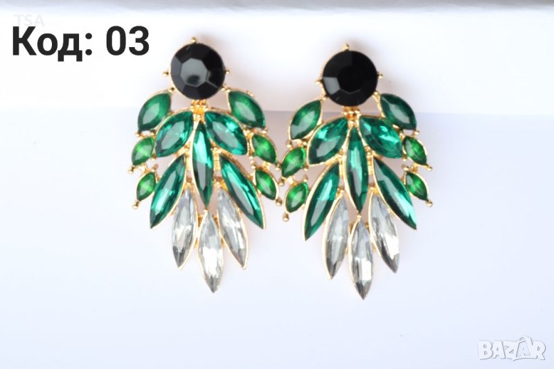 Уникални дамски обеци , снимка 1