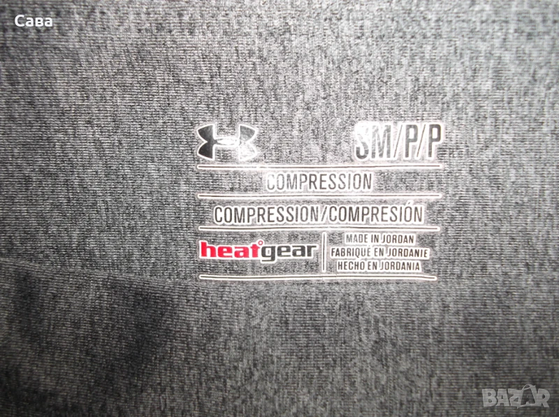 Клин UNDER ARMOUR  дамски,С, снимка 1