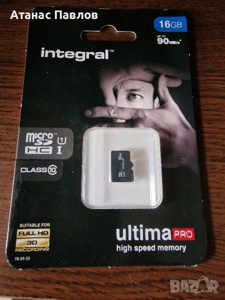 Micro SD карта 16GB, снимка 1