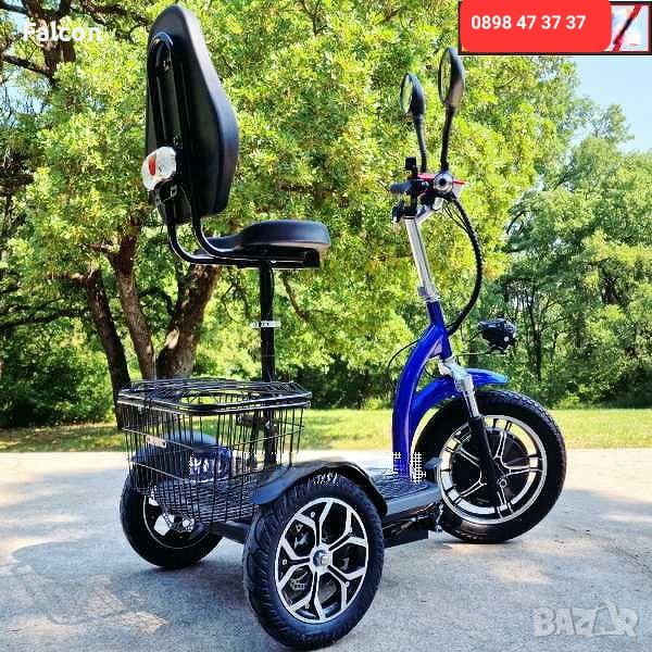 Триколка електрическа H-1 с равна платформа, снимка 1