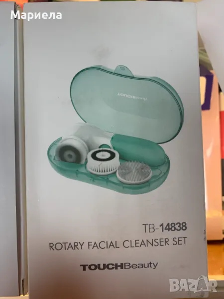 Комплект четки за почистване на лице с 3 глави/ Спа система за лице, снимка 1