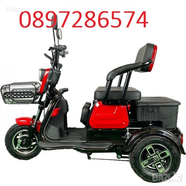 Стабилна и красива Електрическа двуместна триколка C1+ - 1500W, снимка 1