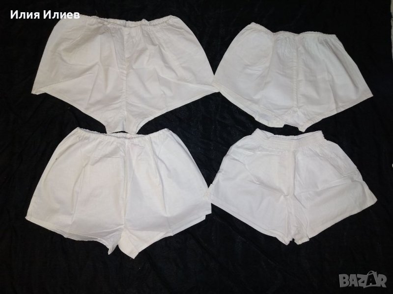 Килоти, кюлоти, снимка 1