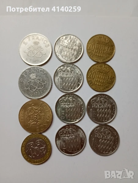 Монако монети лот 20 франка 1950 г 1951 г , снимка 1