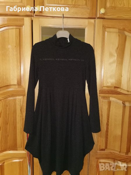 Рокля на Кенсъл , снимка 1