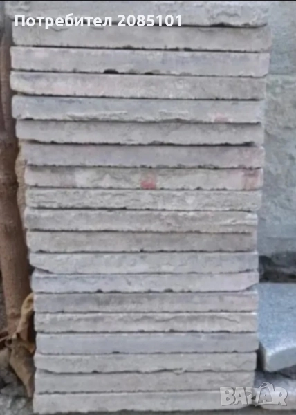 Мозаечни плочки за двор, снимка 1