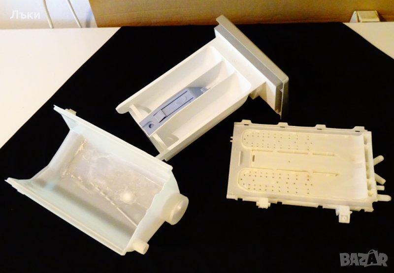 Чекмедже за прах на пералня,части за пералня. , снимка 1