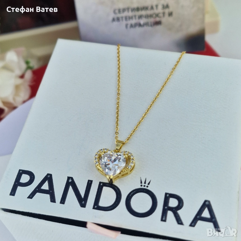 Колие “Crystal Queen Heart” (Gold), снимка 1