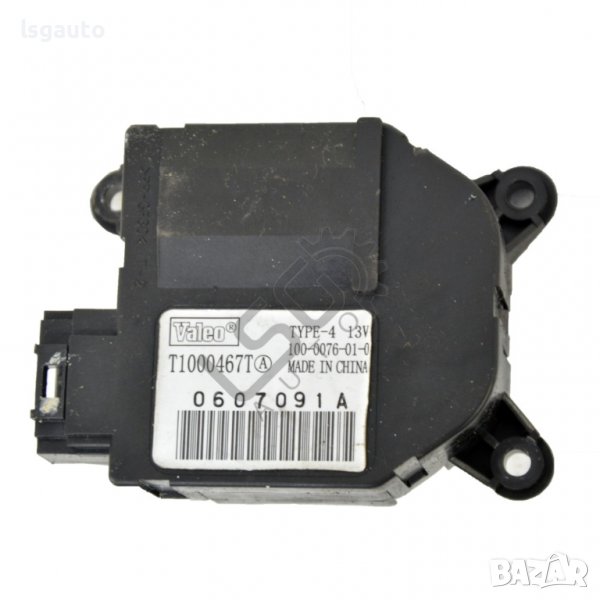 Моторче клапи парно Citroen C3 I Picasso(2008-2013) ID:92727, снимка 1