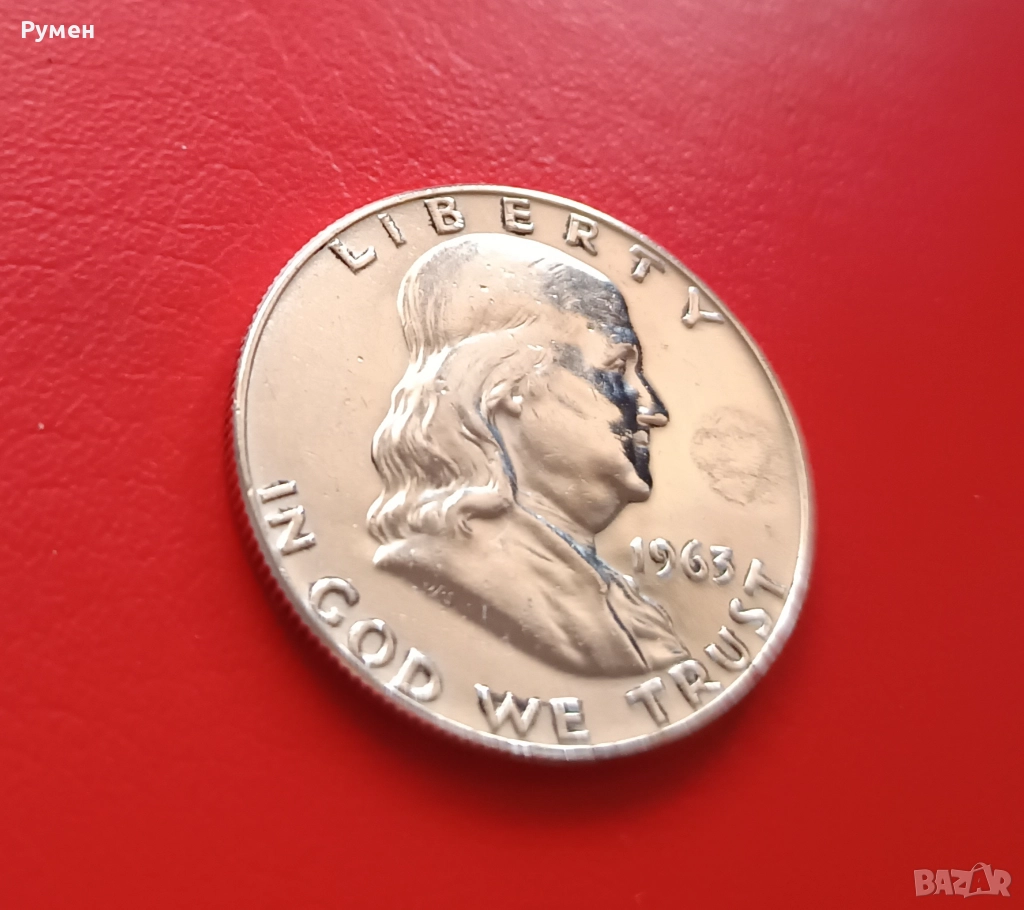 Half Dollar 1963 г-D.Сребро!, снимка 1