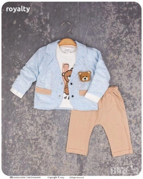 Бебешки комплект “HI Мече” от три части, снимка 1