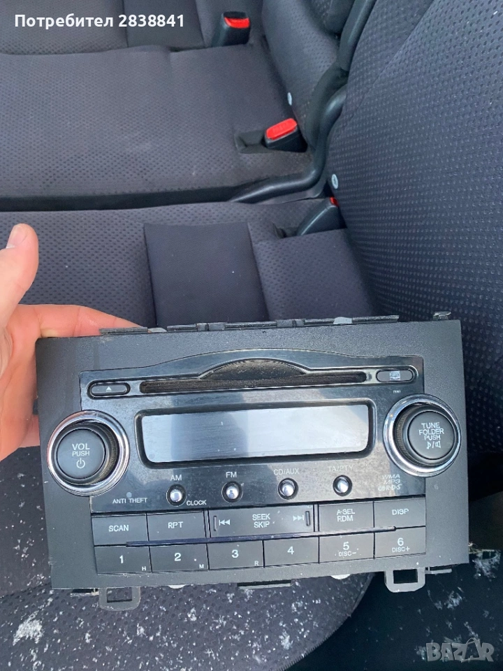 CD player Honda CR-V , снимка 1