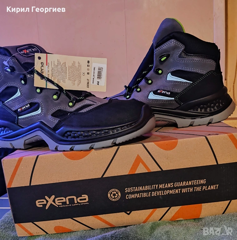 Зимни работни обувки, снимка 1