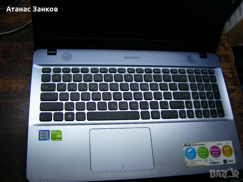 Лаптоп за части ASUS X541U, снимка 1