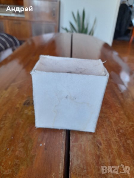 Стар Магнетвинтил, снимка 1