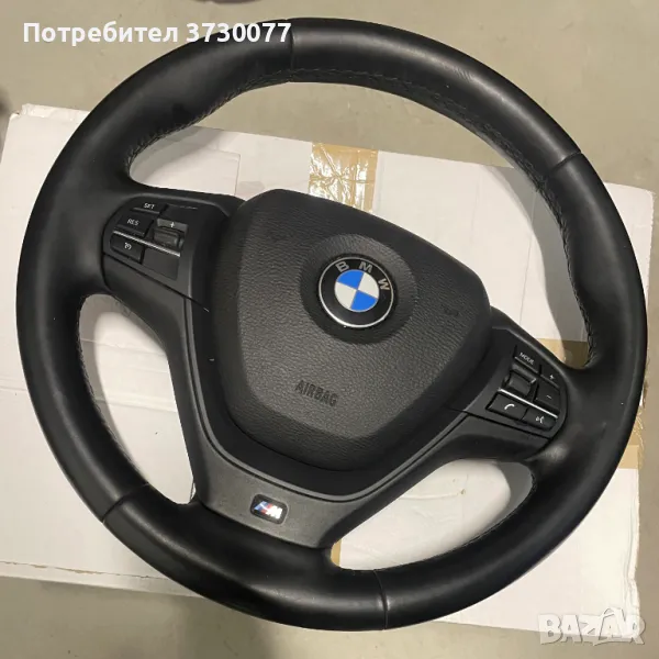 BMW F25 F26 M sport волан с airbag, снимка 1