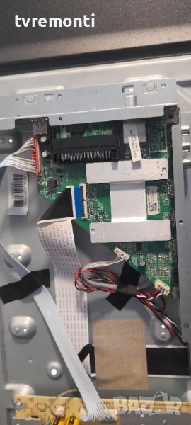 Motherboard MS36830-ZC01-01 for HIGH ONE 965921-HI5002UHD-MM, снимка 1