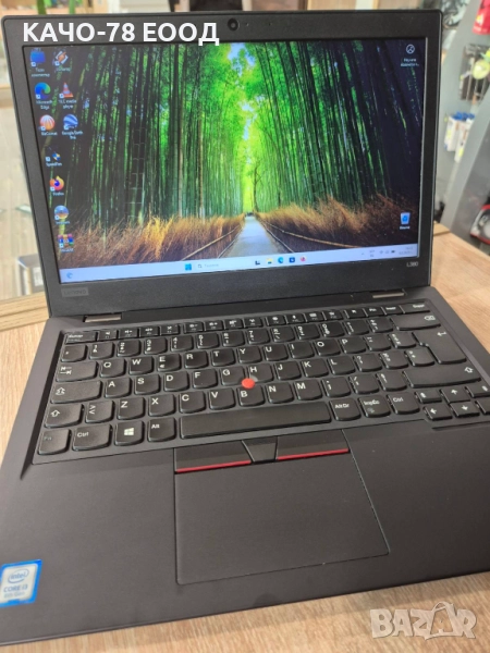 Лаптоп - Lenovo ThinkPad L380, снимка 1