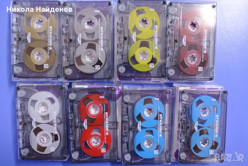 Аудио касети Reel to Reel ЧИСТО НОВИ Dynamic-x Цеветни DIY, снимка 1