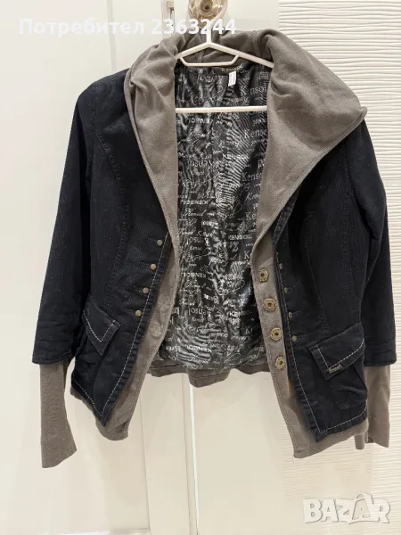 Сако Kensol, снимка 1