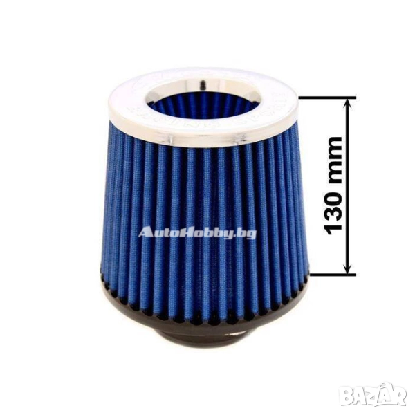 Конусен филтър Simota 76мм, снимка 1