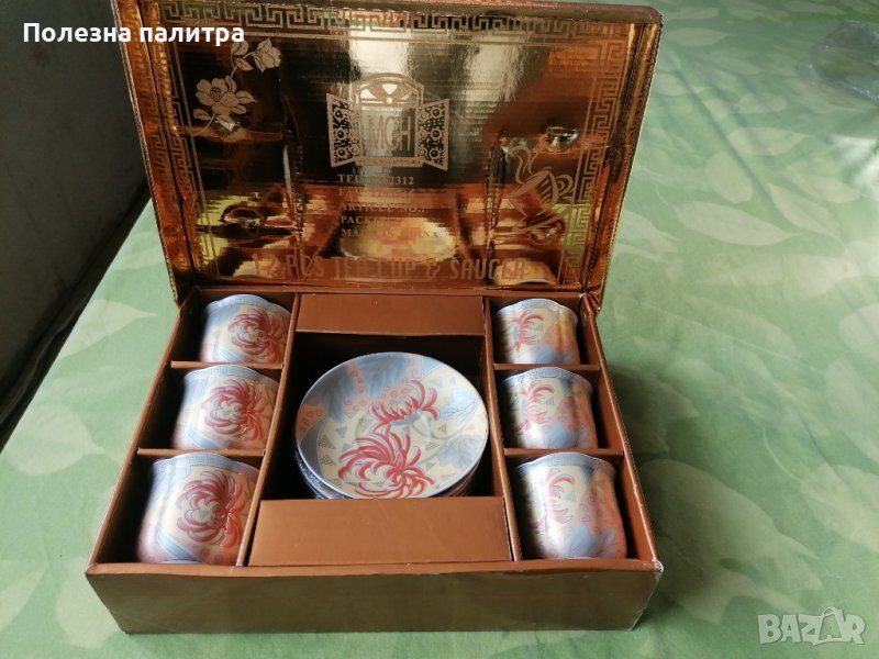 💕🧸🎁🌟Красив китайски порцеланов сервиз за чай/кафе Хризантеми, снимка 1