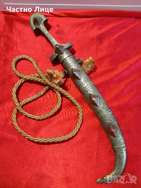 Стара Кама  Кумая  Ханджар, Сребро, снимка 1