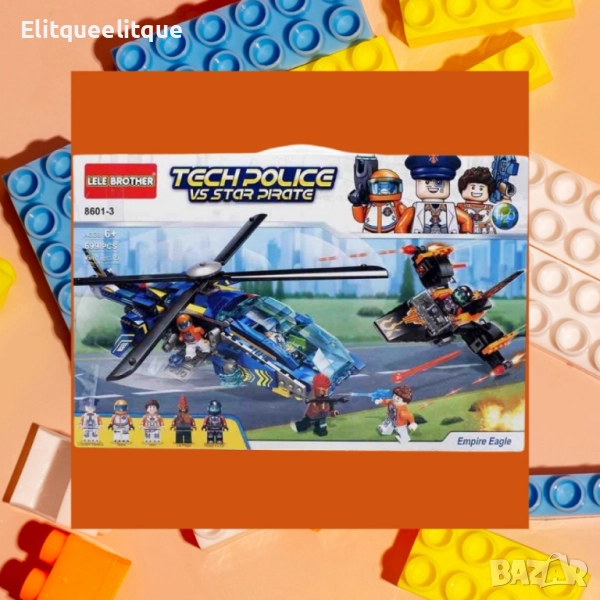 Конструктор "Tech Police vs Star Pirate" 5 броя фигурки – 623 части, 6+ 8601-4, снимка 1