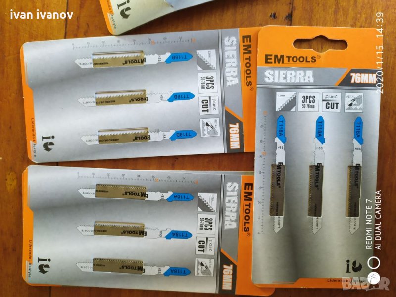 ножчета за  зеге , снимка 1