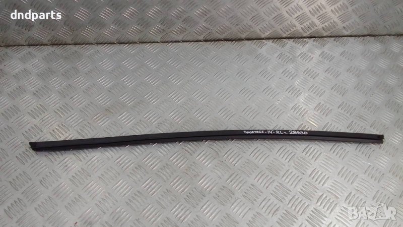 Уплътнение врата Kia Sportage 2014г.(задно ляво)	, снимка 1